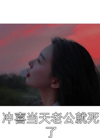 完结版小说许我深情，落花成空顾以安林晓雨