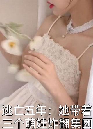 穿越后我成了朱棣的女婿文章精选