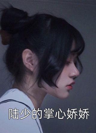 火影：我是安室源