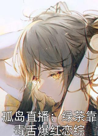 无奇不有